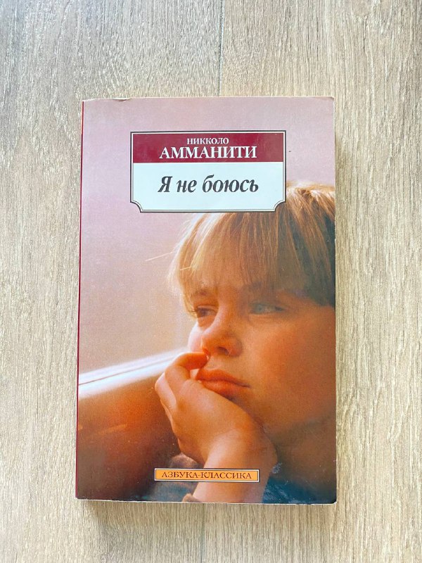 Книги 3