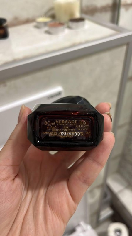 Джинсовка Zara, сумка Zara, духи Versace, дизайнерский блокнот 2