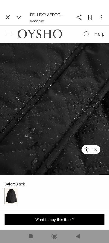 Куртка ойшо новая размер л 5