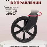 Коляска для новорожденных люлька-трансформер 6