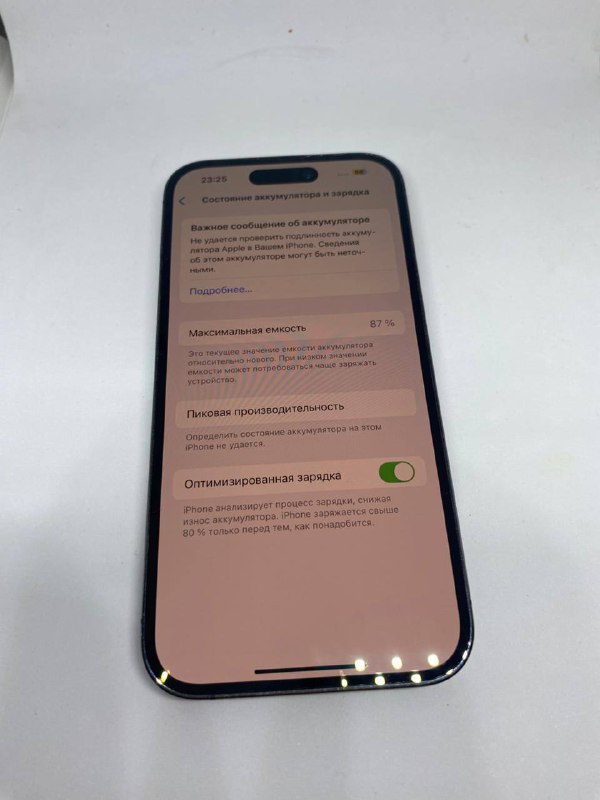 iphone 14 pro 256 GB 5