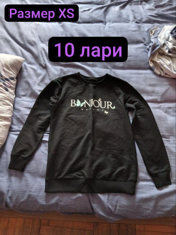 женские вещи маленького размера 6