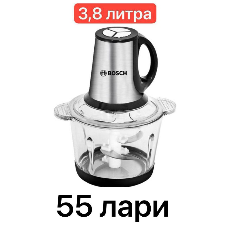 Блендеры, мясорубка, набор кастрюль, попкорн, тостер, чайники, блендеры 1