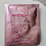 Корейские маски для лица Darling, 7 шт. 2