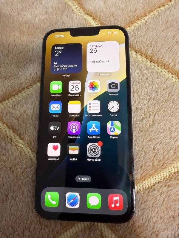 Айфон 13 про макс 2