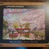 Деревянные паззлы Unidragon 1