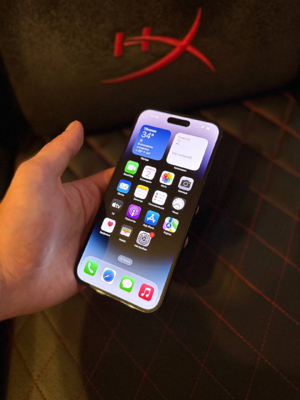 iPhone 14 Pro Max 128 GB