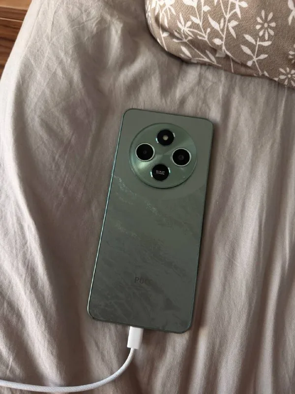 Xiaomi Poco C75