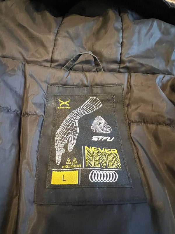 Демисезонная куртка, кроссовки, оригинальная обувь 4