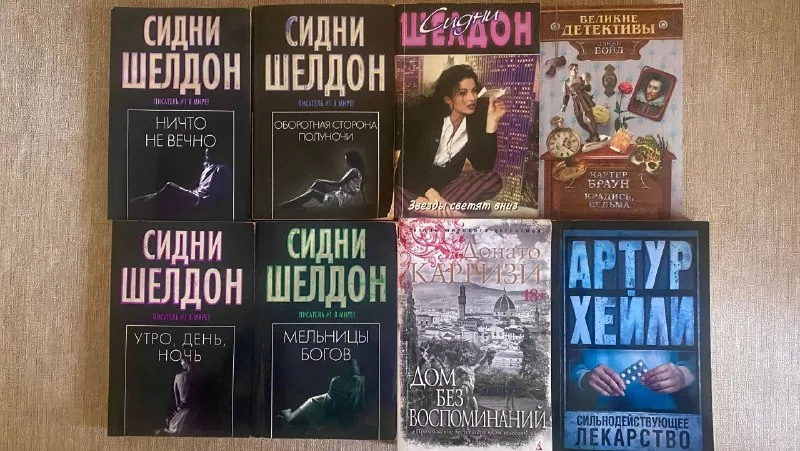 Книги 1