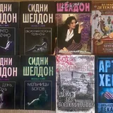 Книги 1