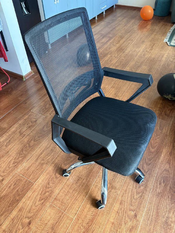 Офисный стул