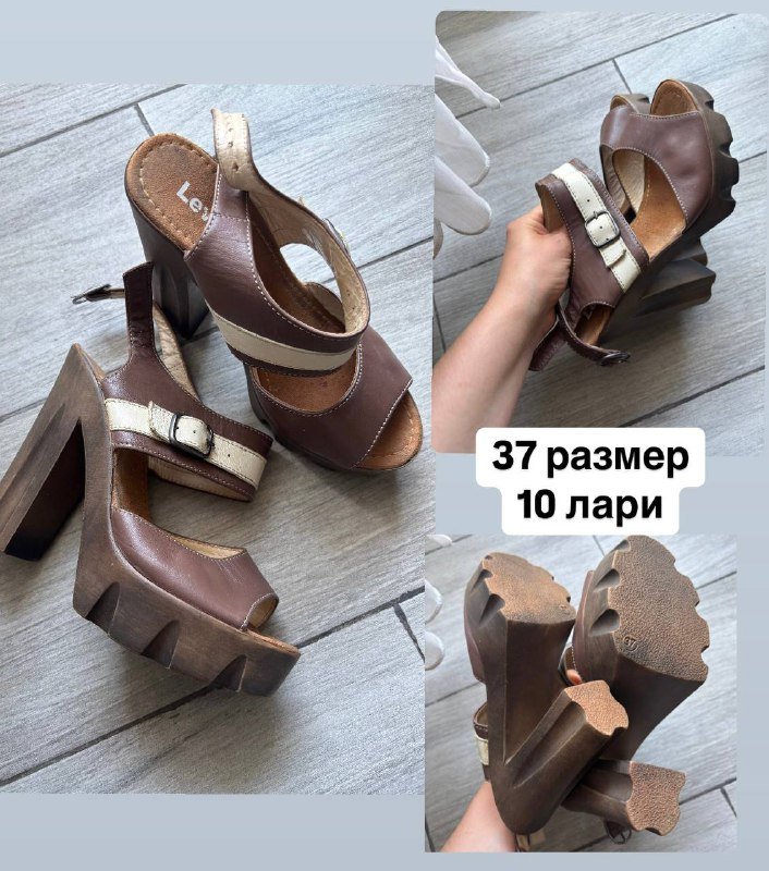 Термосумка Арктика, детская, мужская и женская обувь 3