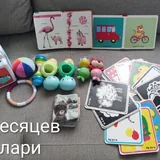 Наборы развивающих игр по разным возрастам 1