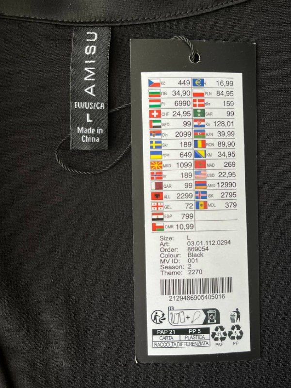 Платье, Блузка, Юбка, Рубашка 5