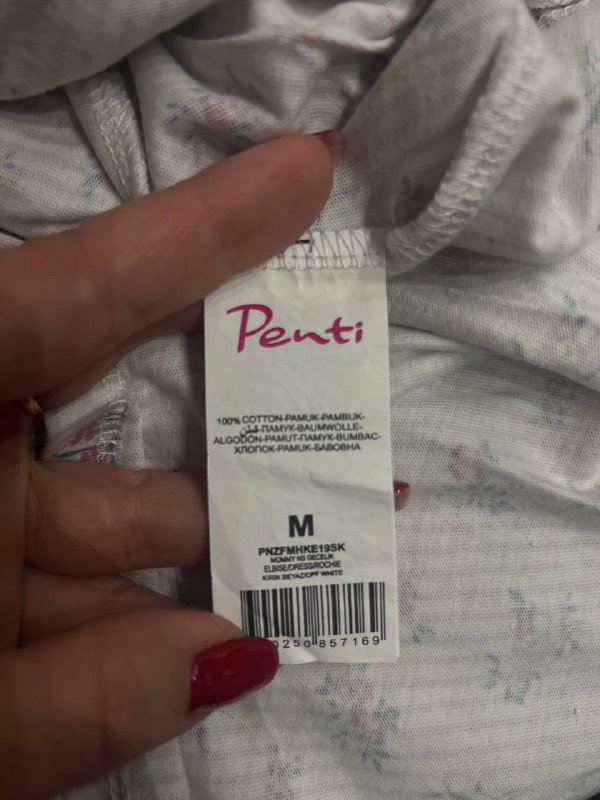 Комплект для беременных и кормящих ночнушка и халат 3