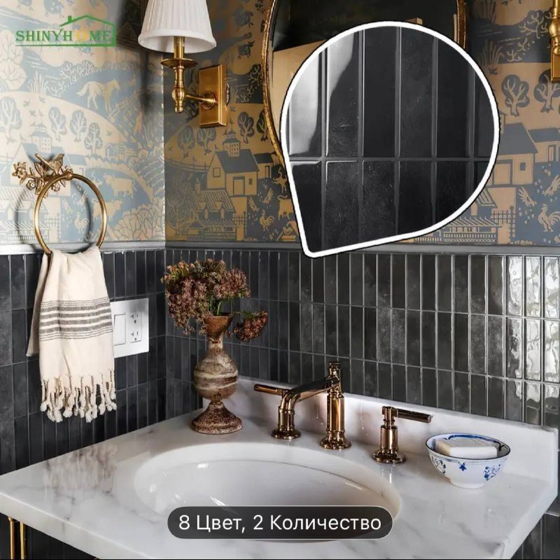 Самоклеящиеся плитки 50 штук 3