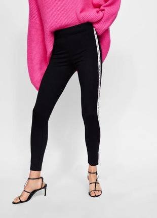 Леггинсы Adidas, плотные леггинсы Zara 4