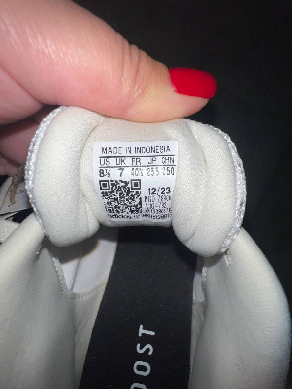 Кроссовки Hoka Bondi 7, Adidas X_PLRPHASE 10