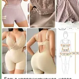 Компрессионные колготки, корректирующее белье, юбка 3