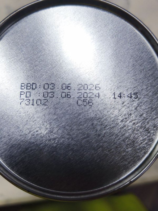 Humana чай для увеличения лактации 2