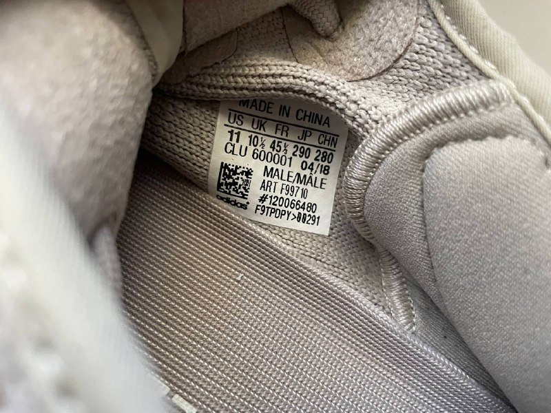 Мужские кроссовки adidas yeezy boost 350 v2 sesame 4