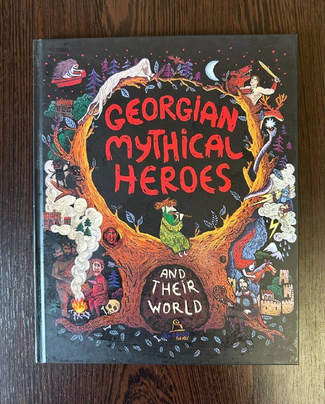 Книга Georgian mythical heroes на английском языке