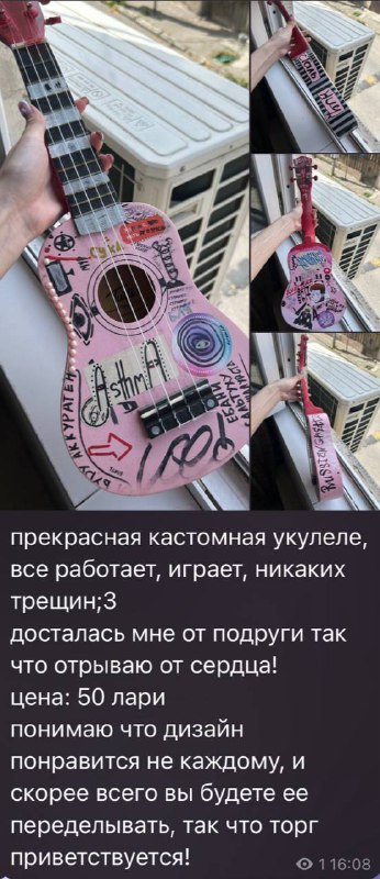 одежда, обувь, вещи для шитья и рукоделия 5