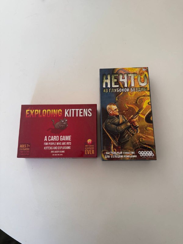 Книги и настольные игры 5