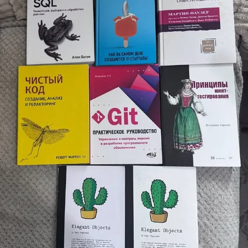 Книги по программированию, художественная литература, учебники