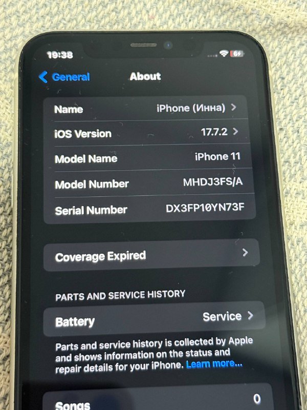 iPhone 11 128 ГБ белый без коробки батарея 79% 7