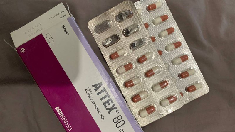 Attex 80мг 23 капсулы