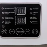 Подогреватель-стерилизатор для детских бутылочек 2
