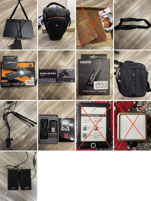 Модем Asus RT-N12, сумка фотоаппарата, разветвитель Telecom, упоры отжимания, видеозахват DRIENT, сумка Victorinox, фитолампа, бритва Moser, колонки