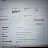 Ноутбук Dell Vostro 15 3515 2