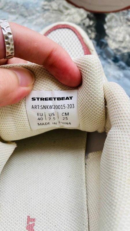 Кроссовки спортивные STREETBEAT 39-40 размер 2