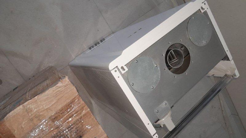 Газовый котел 24 кВт