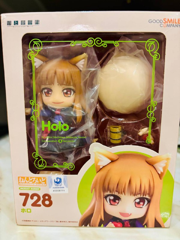 Фигурка Holo из аниме Волчица и пряности Good Smile Company