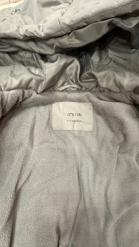 Детская куртка Ostin для 9-10 лет осень-зима 2