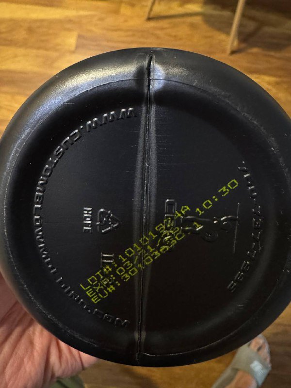 Глютамин в нераспечатанной банке 3