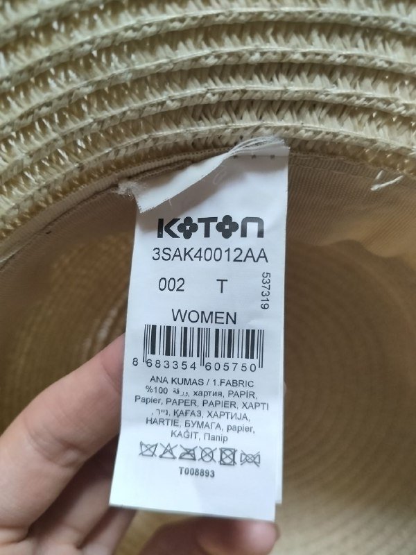 Шляпа Koton женская 2