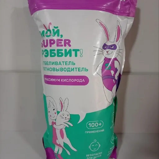 Отбеливатель, пятновыводитель порошок 3 кг