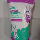 Отбеливатель, пятновыводитель порошок 3 кг 1