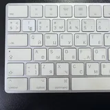 Apple Magic Keyboard 2