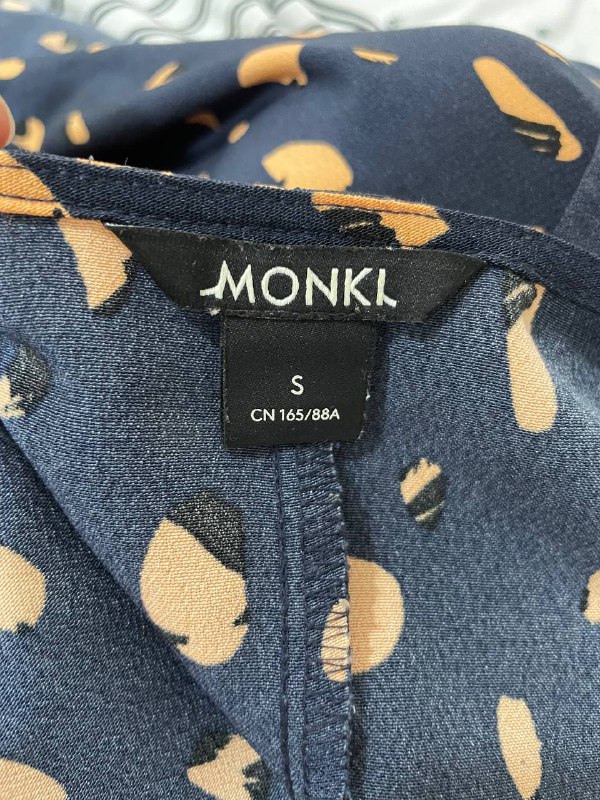 Летний сарафан, брюки, рубашка, бежевые брюки, платье 2