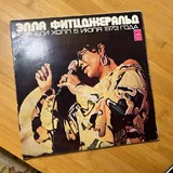 Виниловые пластинки 9