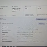 Ноутбук Lenovo IdeaPad 330-15IKB 2