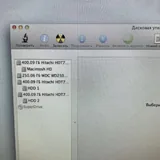 Apple Mac Pro 2006 10