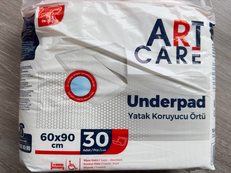 Пеленки 90х60 30 шт новая упаковка