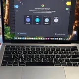 MacBook Pro 3